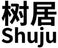 Shuju - Home