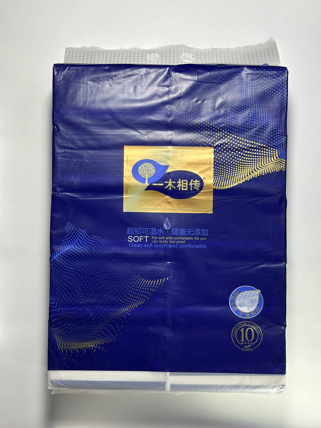 5 Ply Soft Tissues (156x180 mm) 530 Sheets